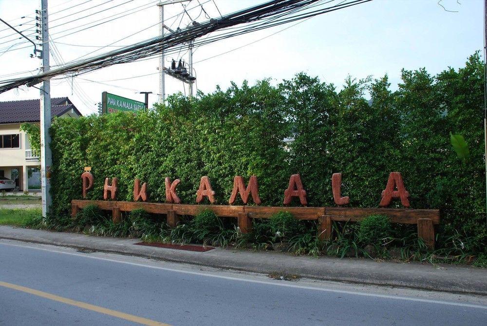 Phukamala Suite Phuket Esterno foto